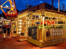 ハイボールガーデン